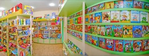 Магазин уникальных развивающих игрушек и детских товаров Магазин уникальных развивающих игрушек и детских товаров